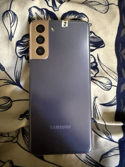 Samsung Galaxy S21