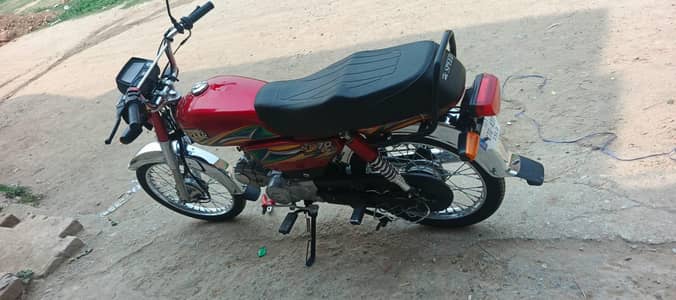 HI SPEED BIKE 70CC