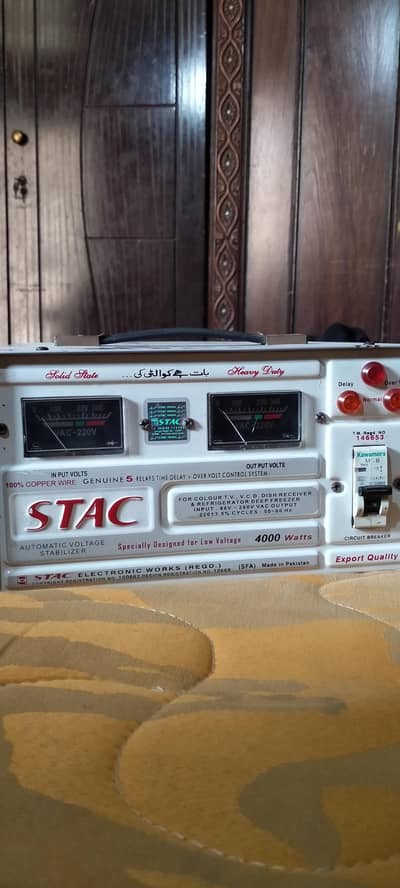 stac staplizer
