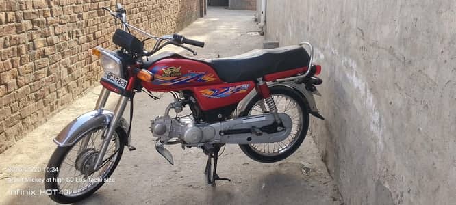 road prince