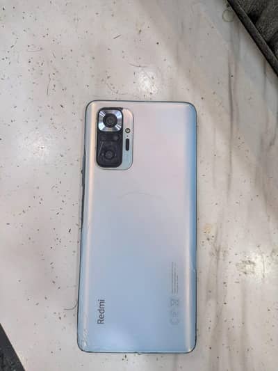 mobile daba nahi hai