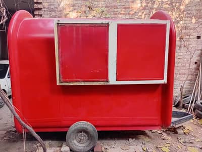 cart red