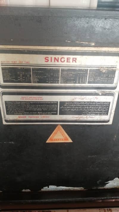 Oven For sale EID se phely Eidi