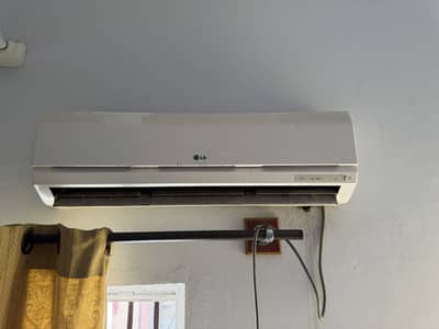 Lg ac 1 ton non working condition