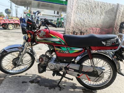 Honda CD 70 Lash condition used