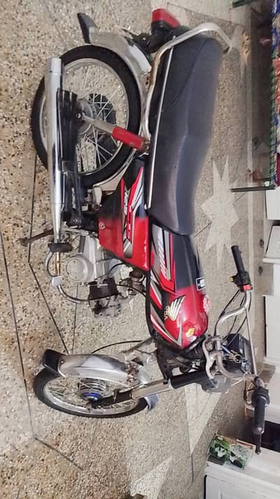 SUPER ASIA BIKE