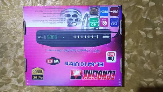 digital satellite dish receiver