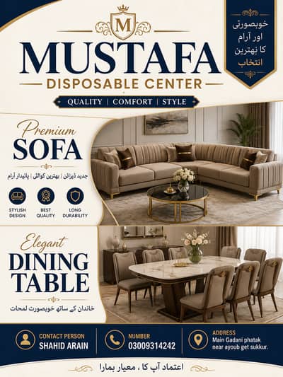 Mustafa Disposable Center – Premium Sofa & Dining Collection