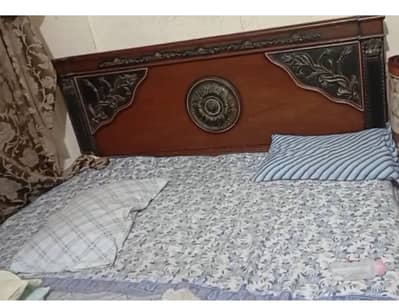 Room Set
