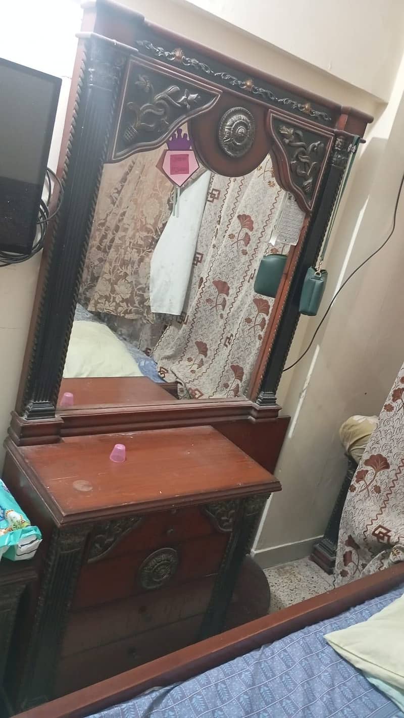 Room Set 1