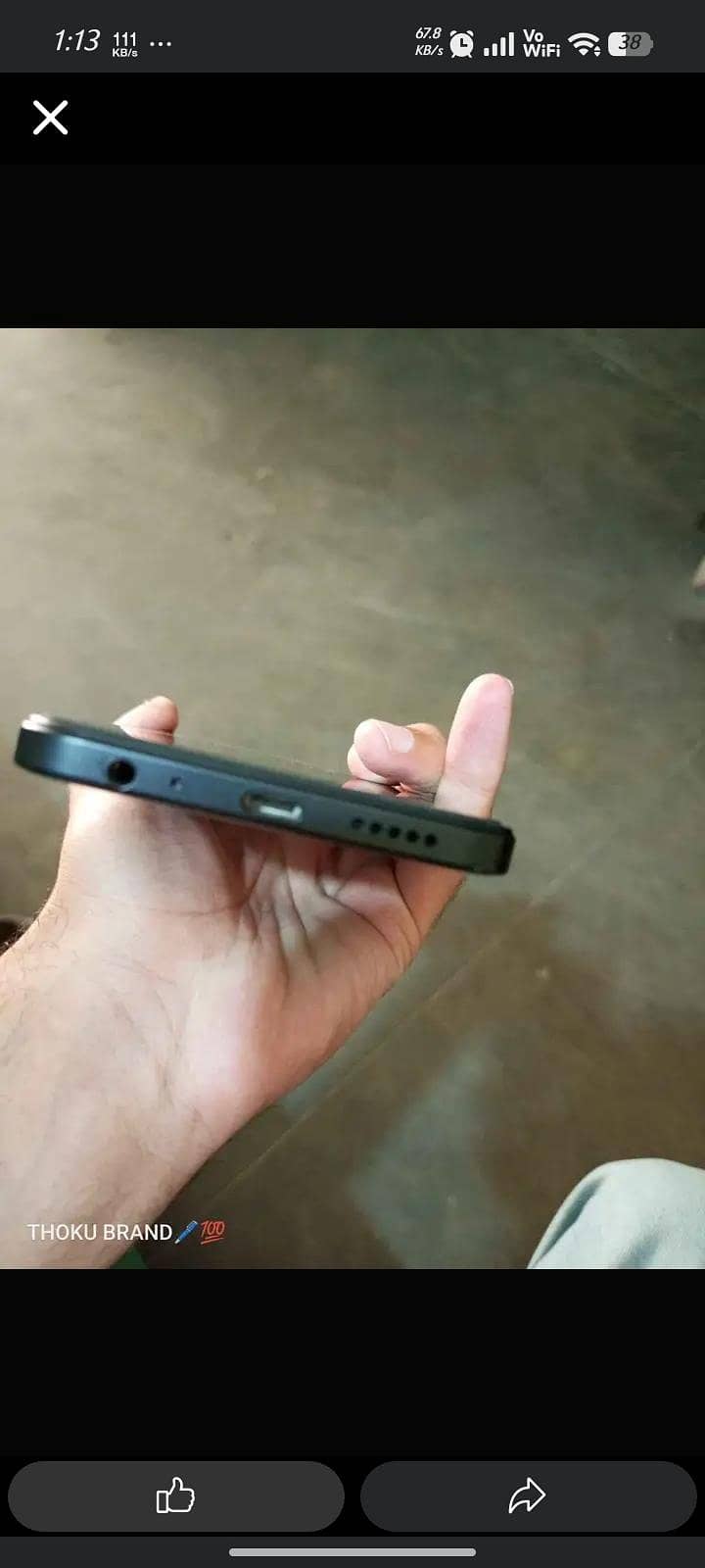 Redmi 15c 0