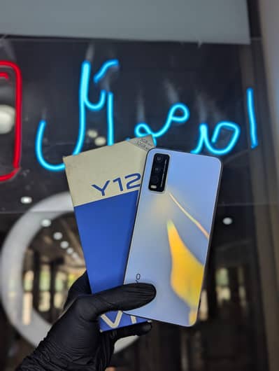 Vivo Y12s 3Gb 32Gb 5000 Mah battery