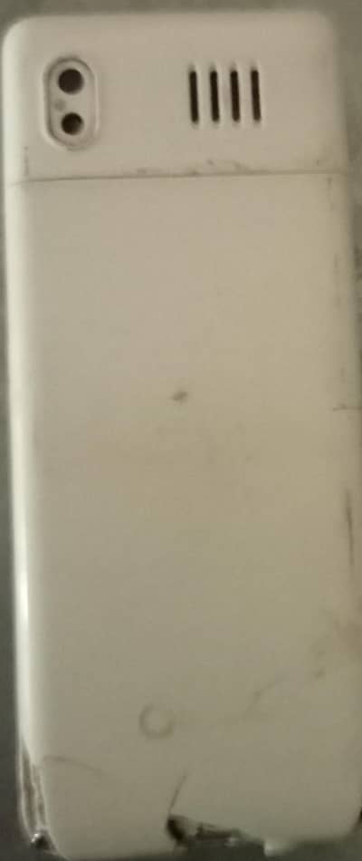 battery not available