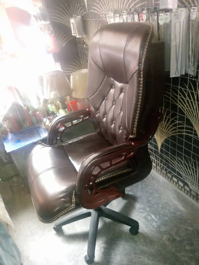office boss chair