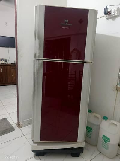 dawalanc used refrigerator