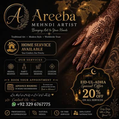 Best Mehndi Artist in Lahore |  Premium Home Service
