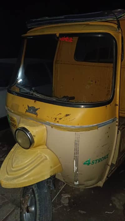 urgent sale need cash