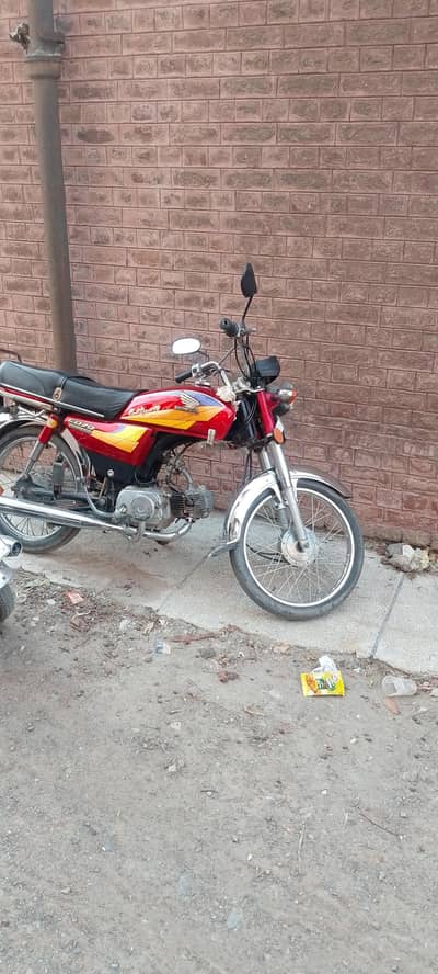 Honda cd 70