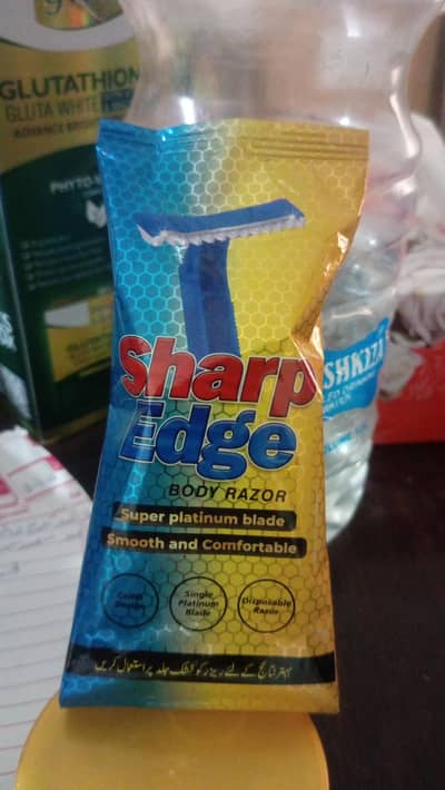 Waqas Tred achy rates py tmam cos products avlible hy