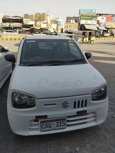 Alto VXR 2024