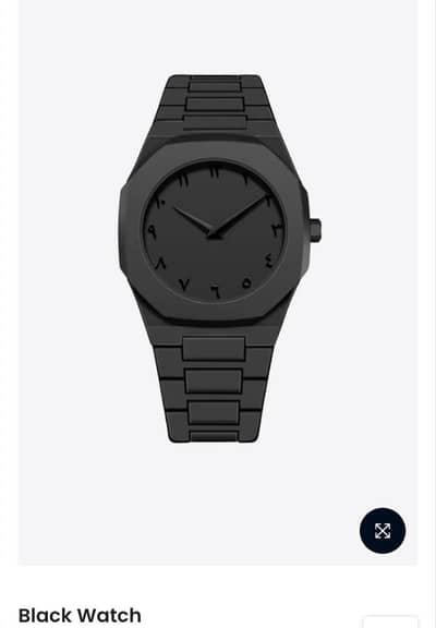Arabic Aura Black watch 2026