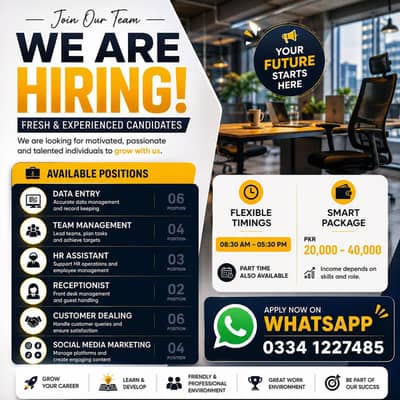 Office work opportunity | Limited slots available| Hurry up