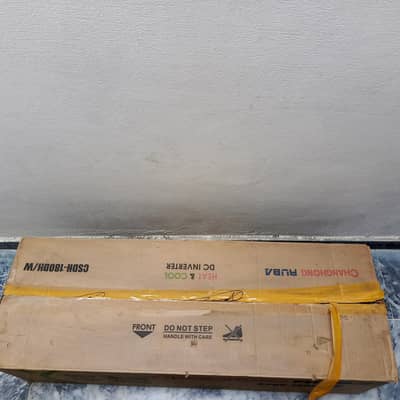 Changhong Ruba – Like New, For Salechan