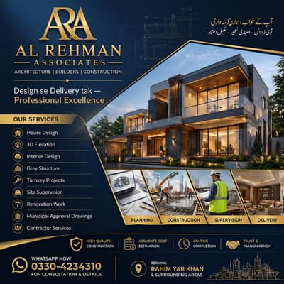 professional Architecture & Construction Services