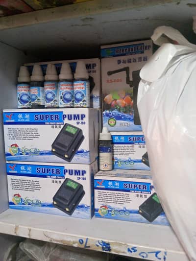 fish aquarium accessories