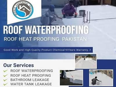 Roof Heat Proofing Coating & Waterproofing service in karachi