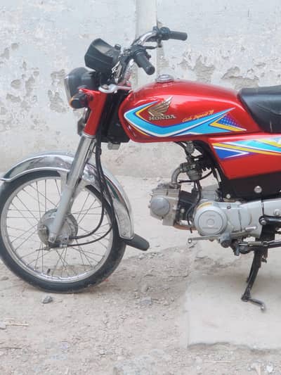 Honda 70 2019 Model