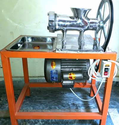 Keema machine # 22B with copper motor
