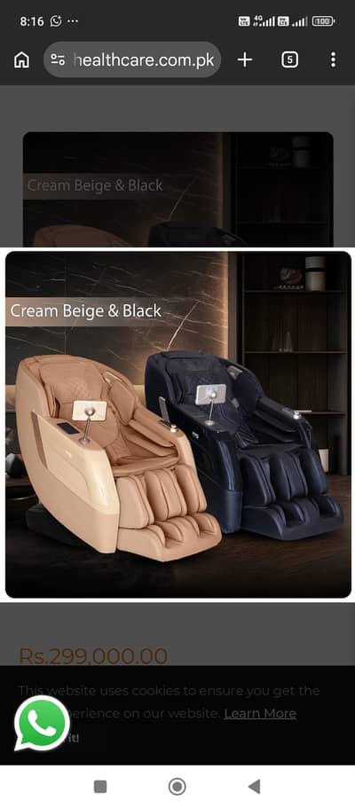 3D Massage Chair for Sale – Excellent Condition