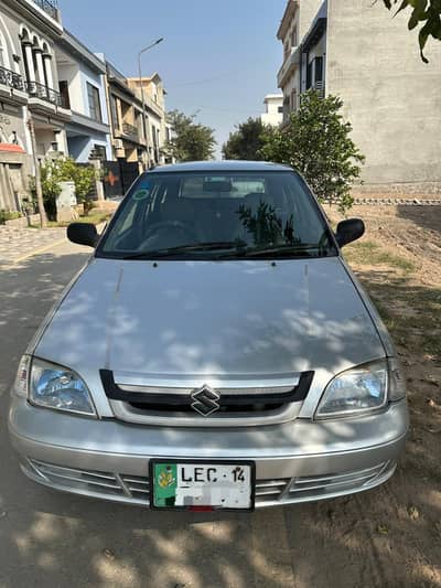 Cultus vxr