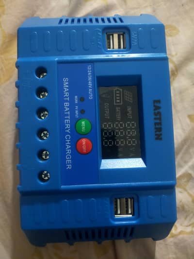 Battery charger