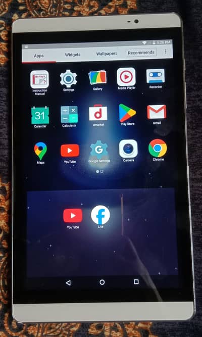 huawei d tab luch condition