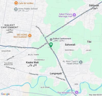 5 Marla Plot For Sale At Al Noor Town Sialkot