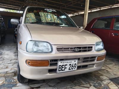 URGENT SELL 0313 97 85 001