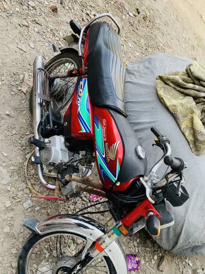 Honda cd 70 2018