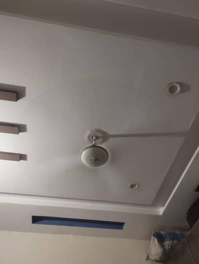 seeling fan