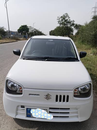 alto VXR total janion ags