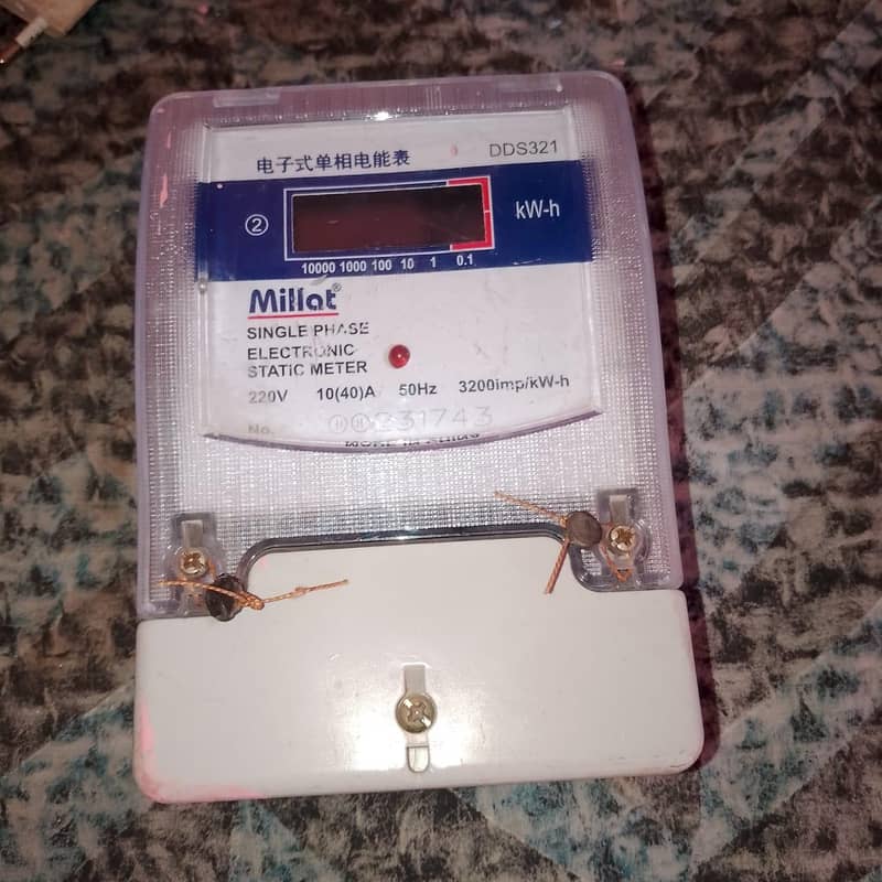 Miller submitters single phase. 0