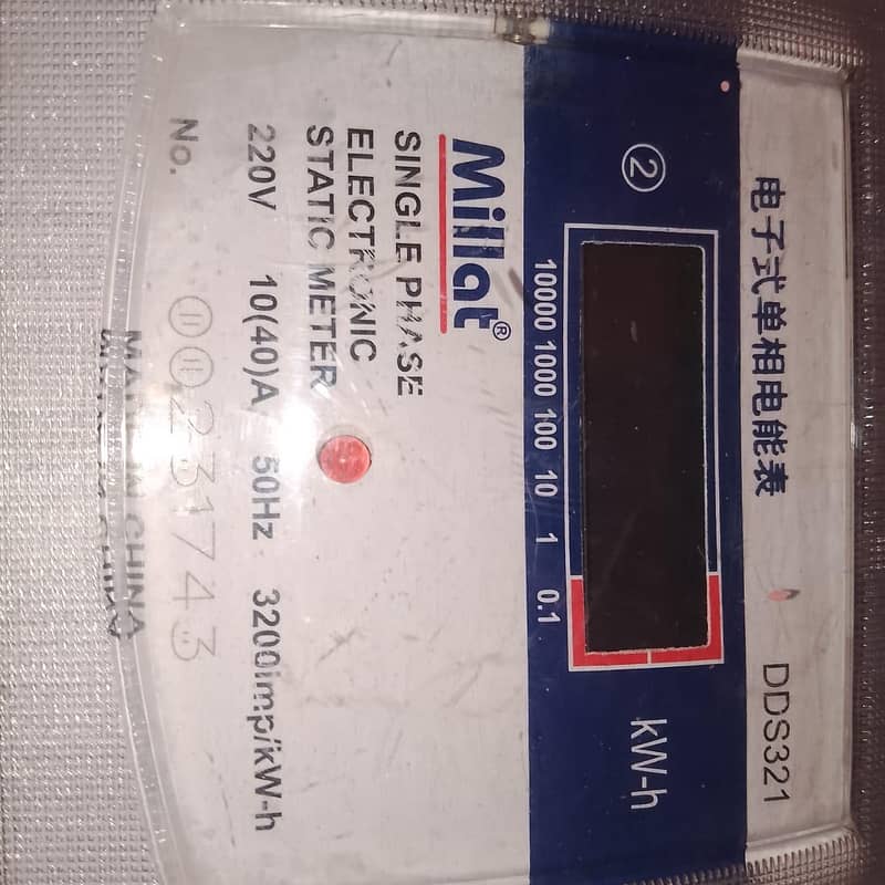 Miller submitters single phase. 1