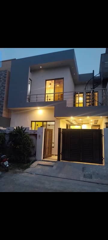 5 Marla House For Sale In Paragon City Lahore