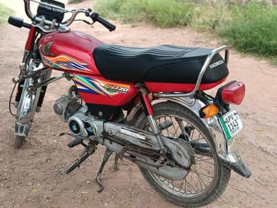 Honda CD 70