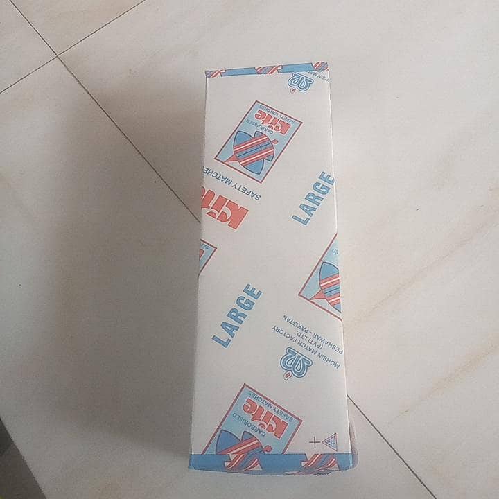 Maachis 0