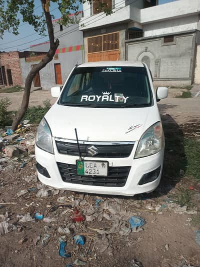 car for sale