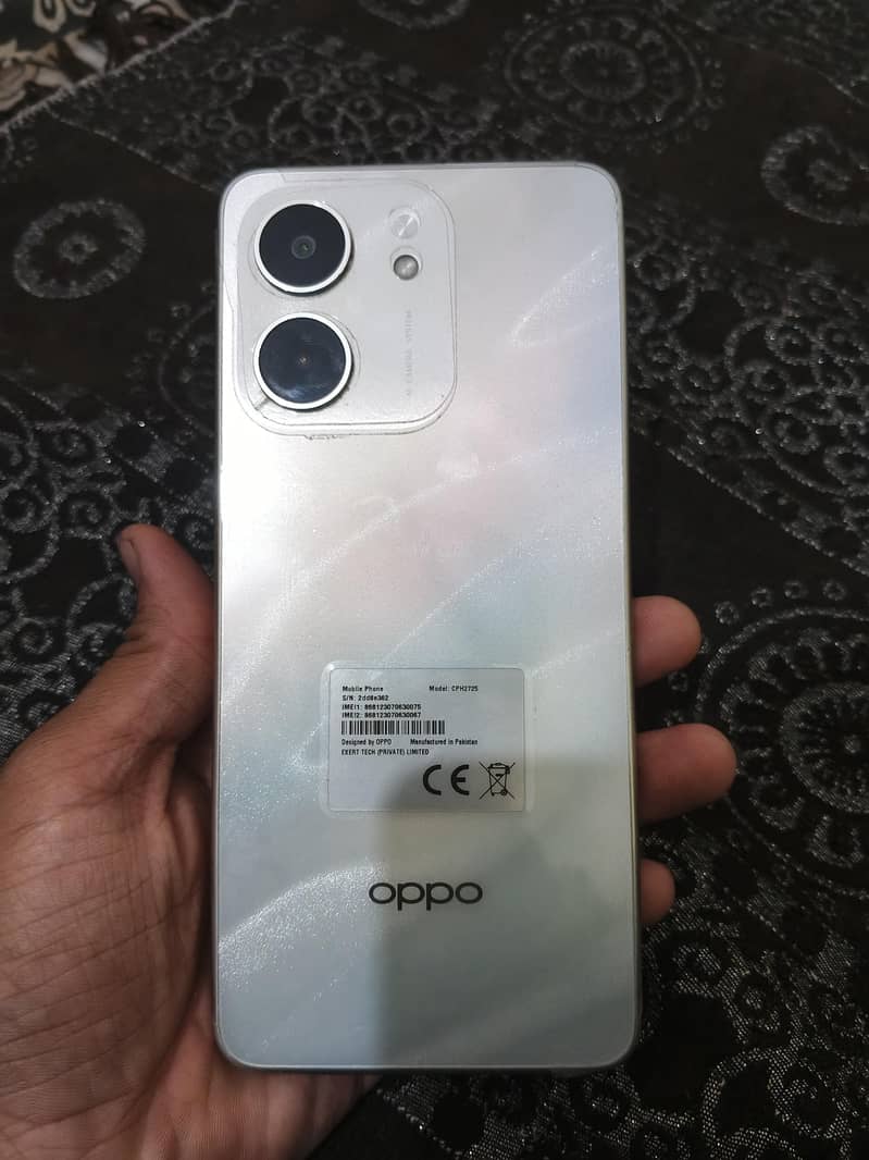 for sell 1