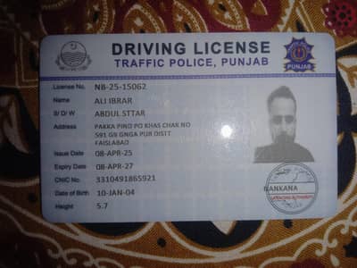 ​LTV Driver Available for Job