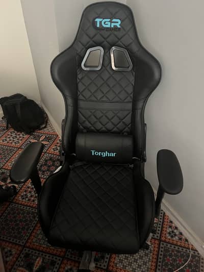 I want to Sell my Gaming Chair